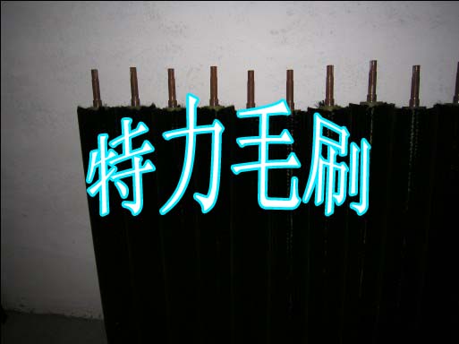 չҵëˢ,ˢ
