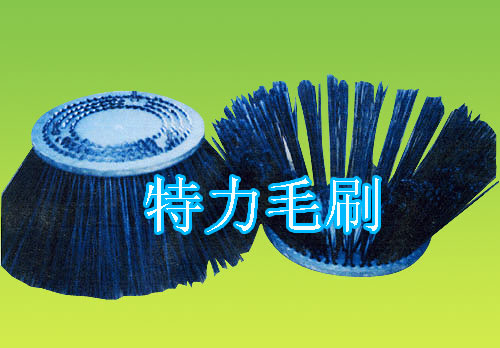 Ϲҵëˢ,ˢ